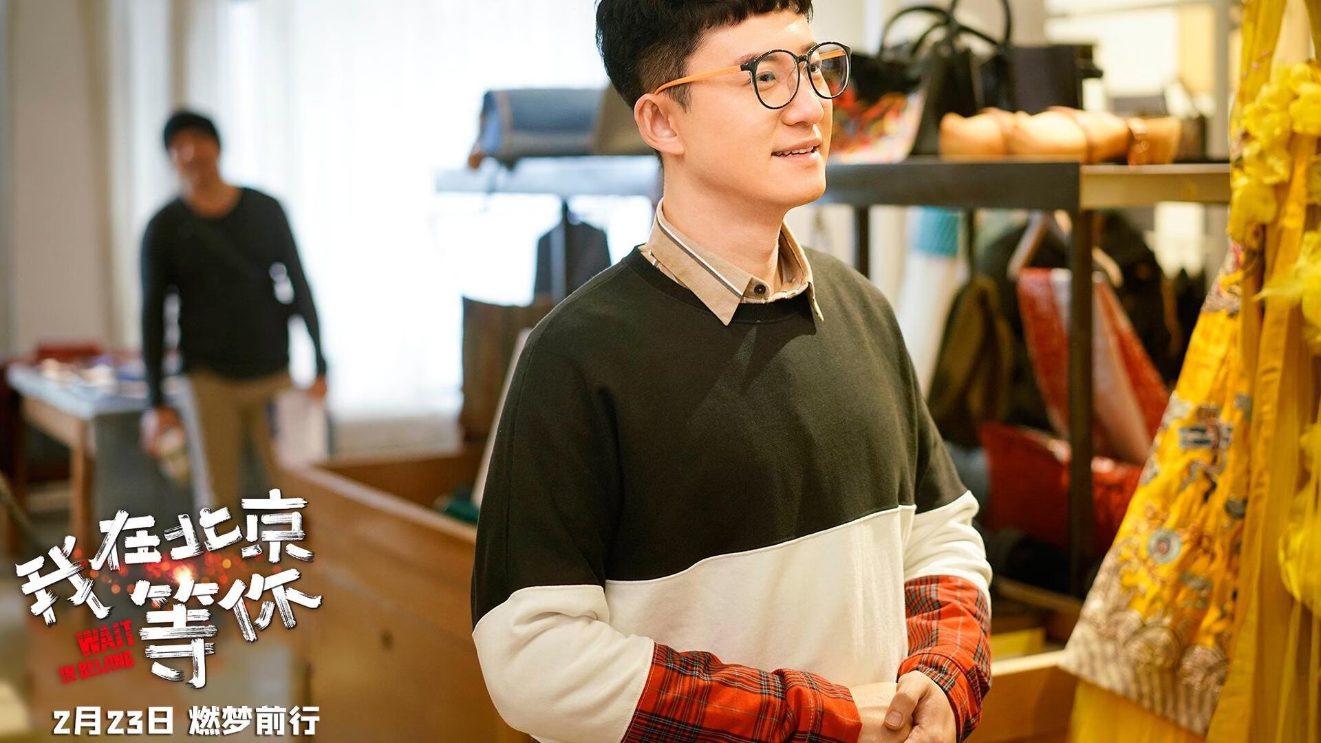 _运动场地创新：环保材料打造新体验_，运动场设计案例