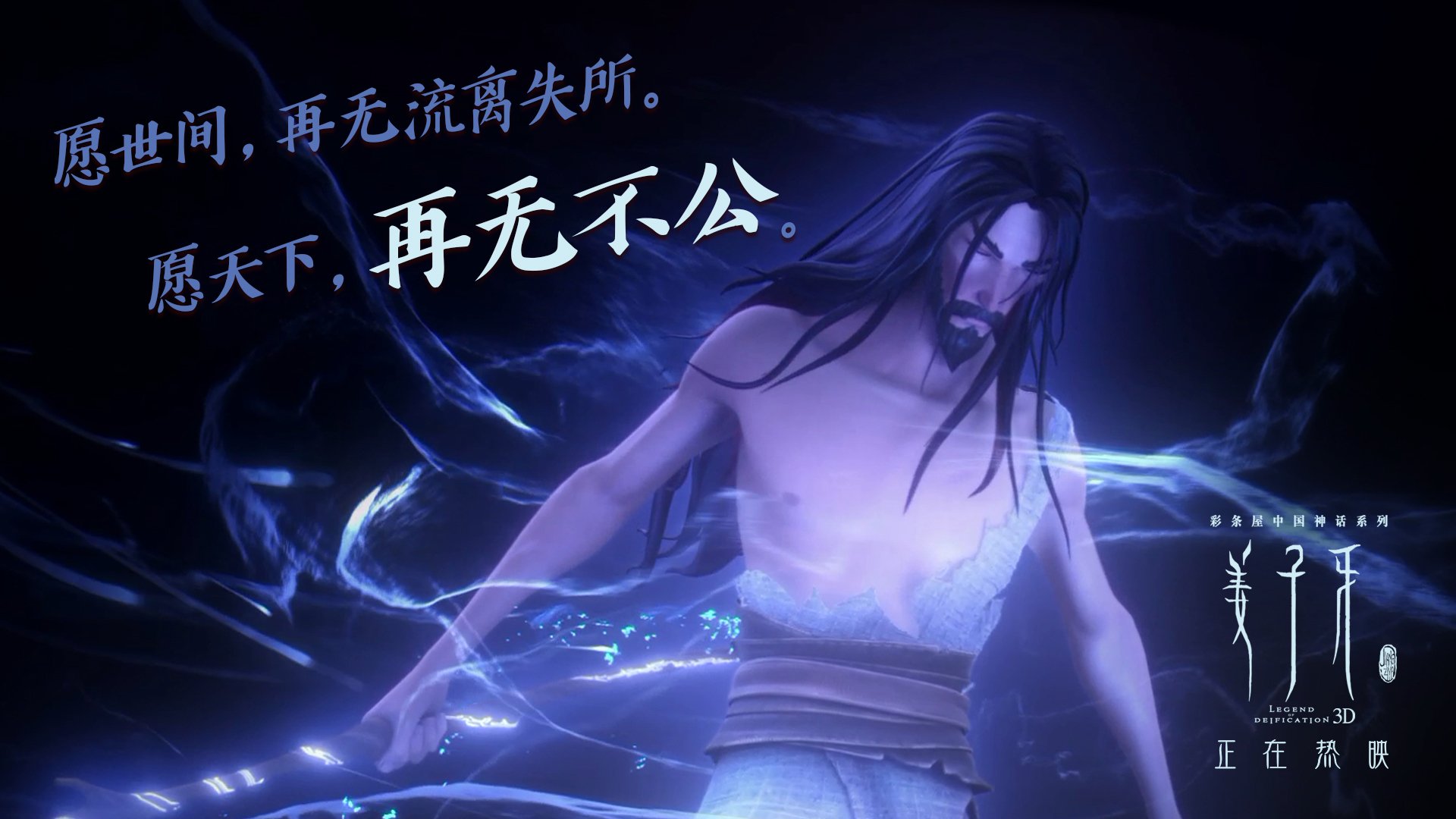 “中国女足在国际赛场持续取得佳绩,排名不断攀升”,中国女足在前不久结束的世界卷土重来