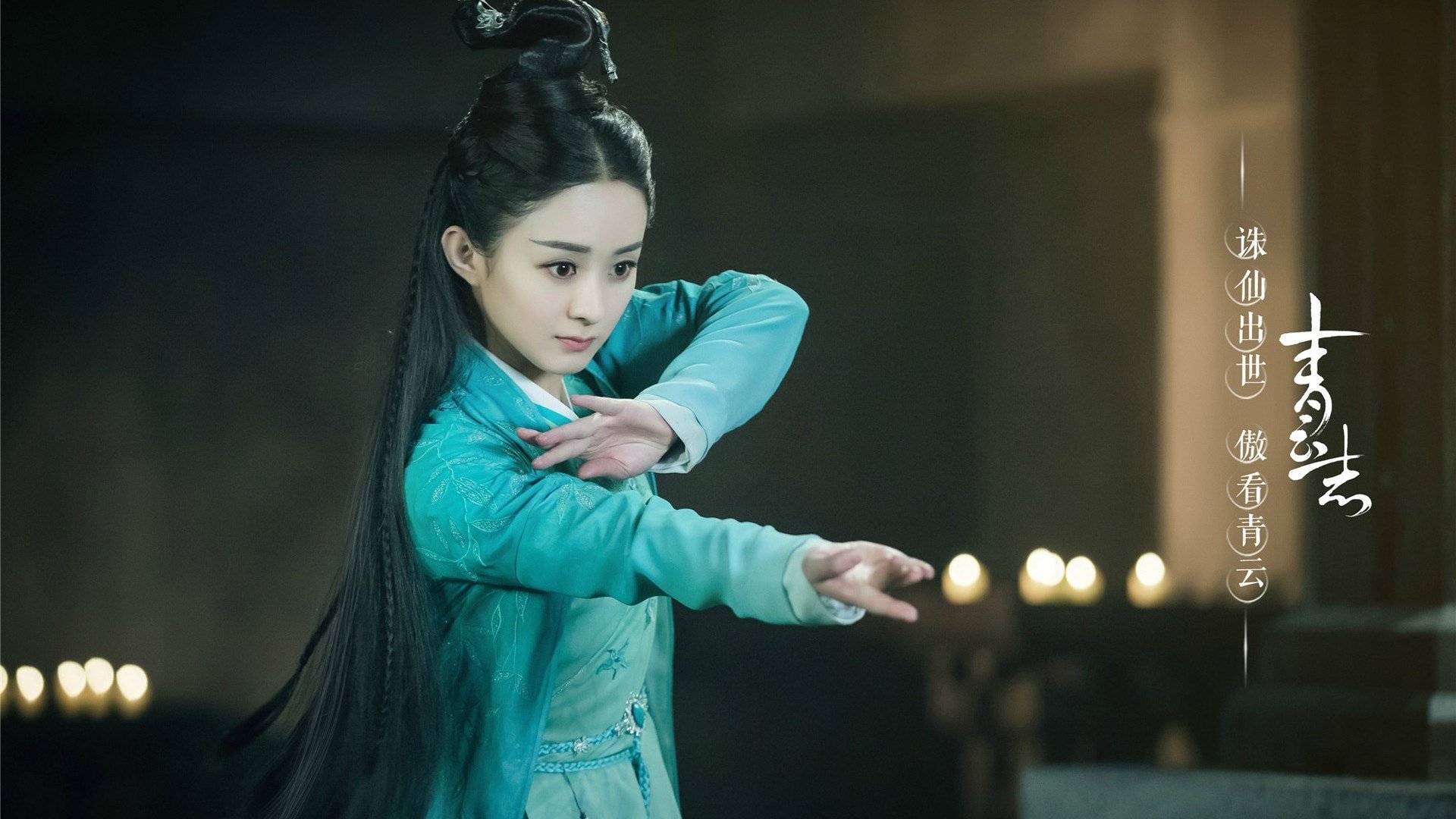 中国篮球与传统文化结合,打造民族特色运动品牌,篮球的传统文化