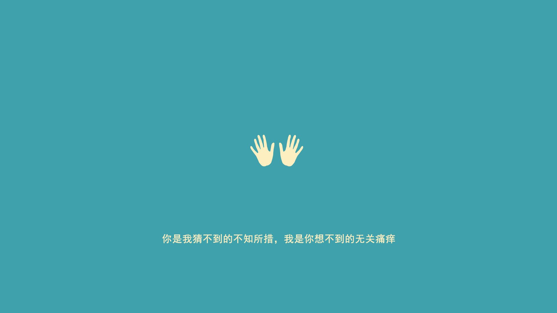 AYX体育官网-兰帕德领衔取胜，阿特兰大队遗憾失利，阿尔特塔和兰帕德