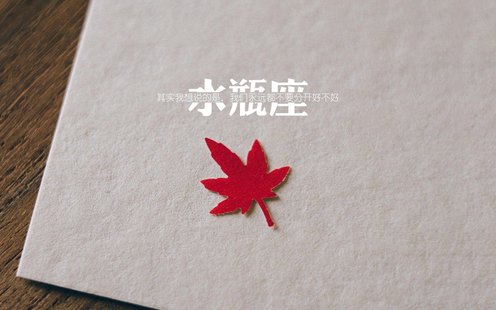 爱游戏中国官方登录入口网站-球队备战训练严格，力求在下一场比赛中取胜，篮球队备战训练计划