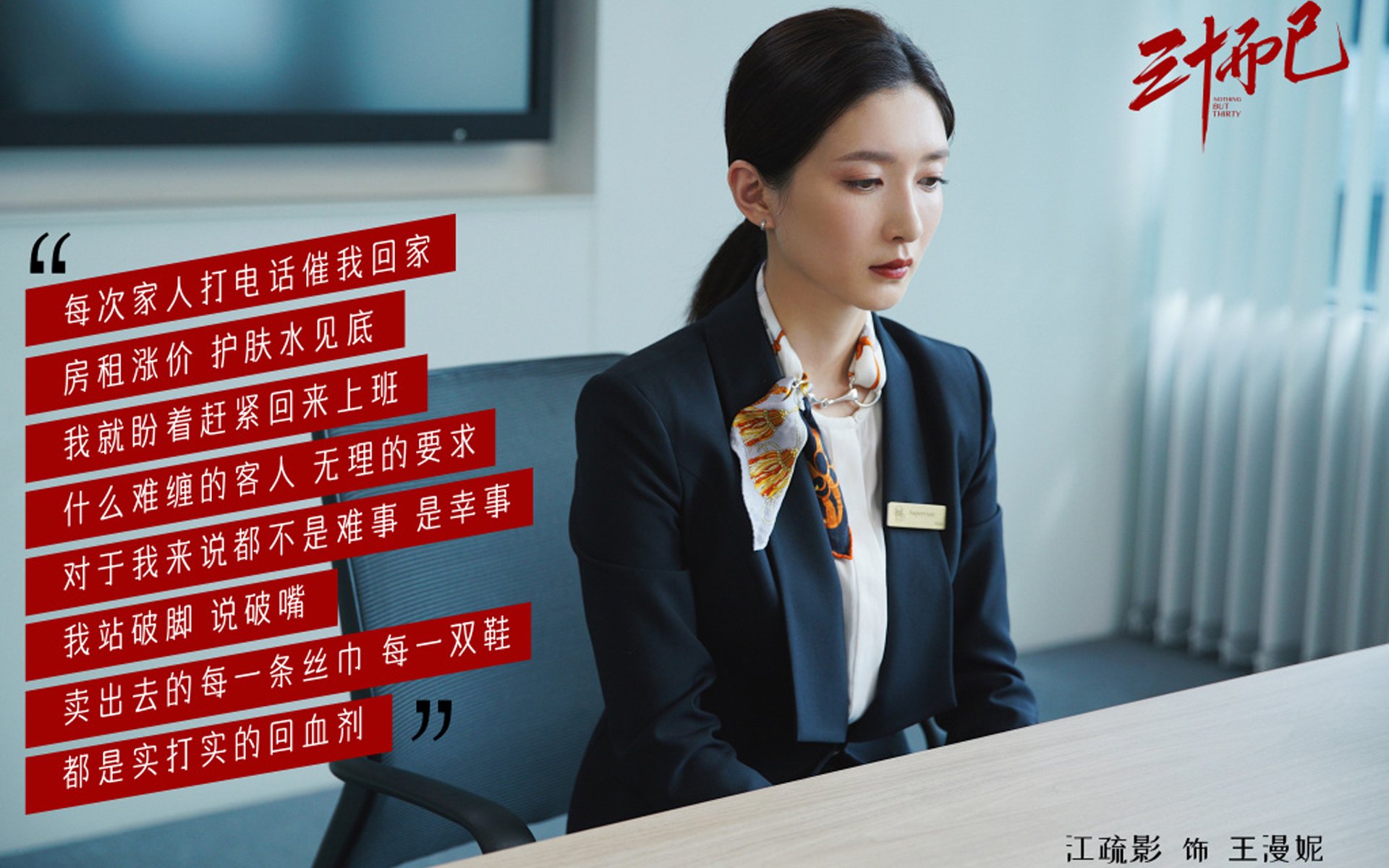 NBA赛季助攻王球员表现,nba赛季助攻王排名