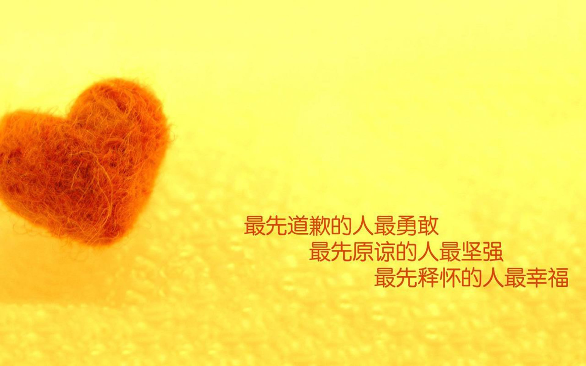 五大联赛换帅后球队防守稳定性是否立即改善，五大联赛各队队长