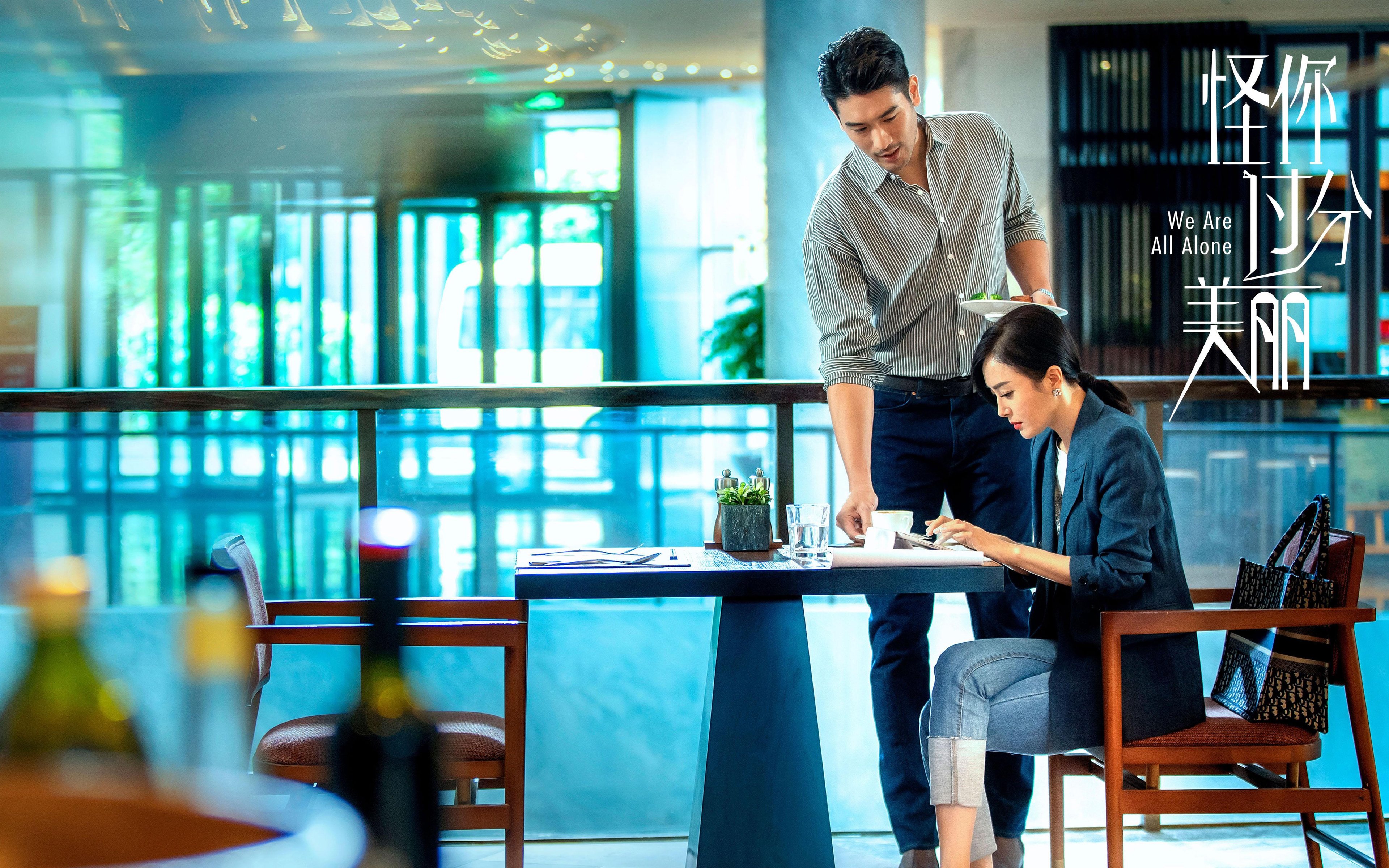 塞尔维亚男篮在欧洲锦标赛中勇夺金牌,开启新辉煌,塞尔维亚男子足球队欧洲杯