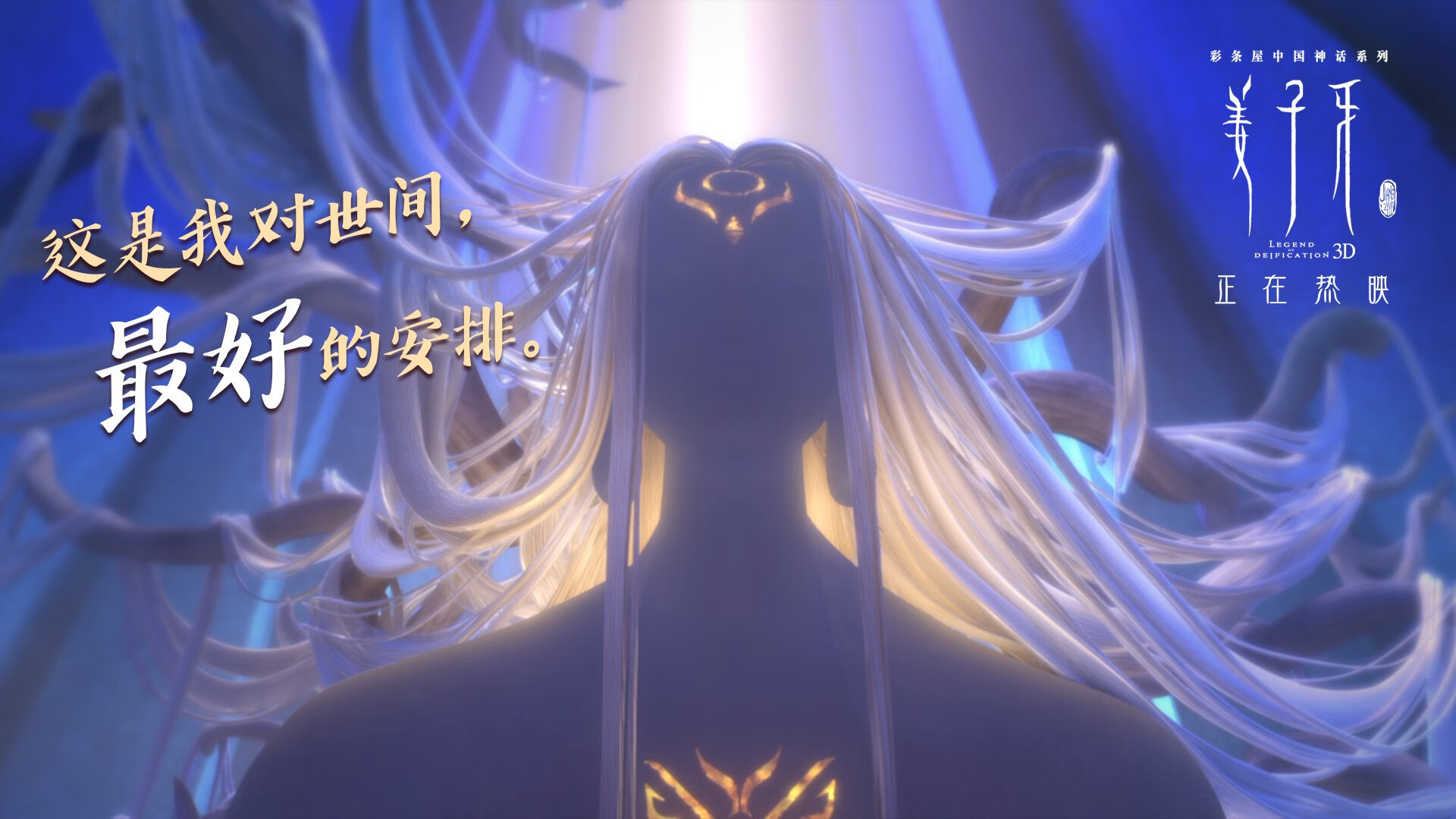 皮特·卡普尔的突破速度与精准传球,使袋鼠队反击效率提高,皮尔斯和卡特