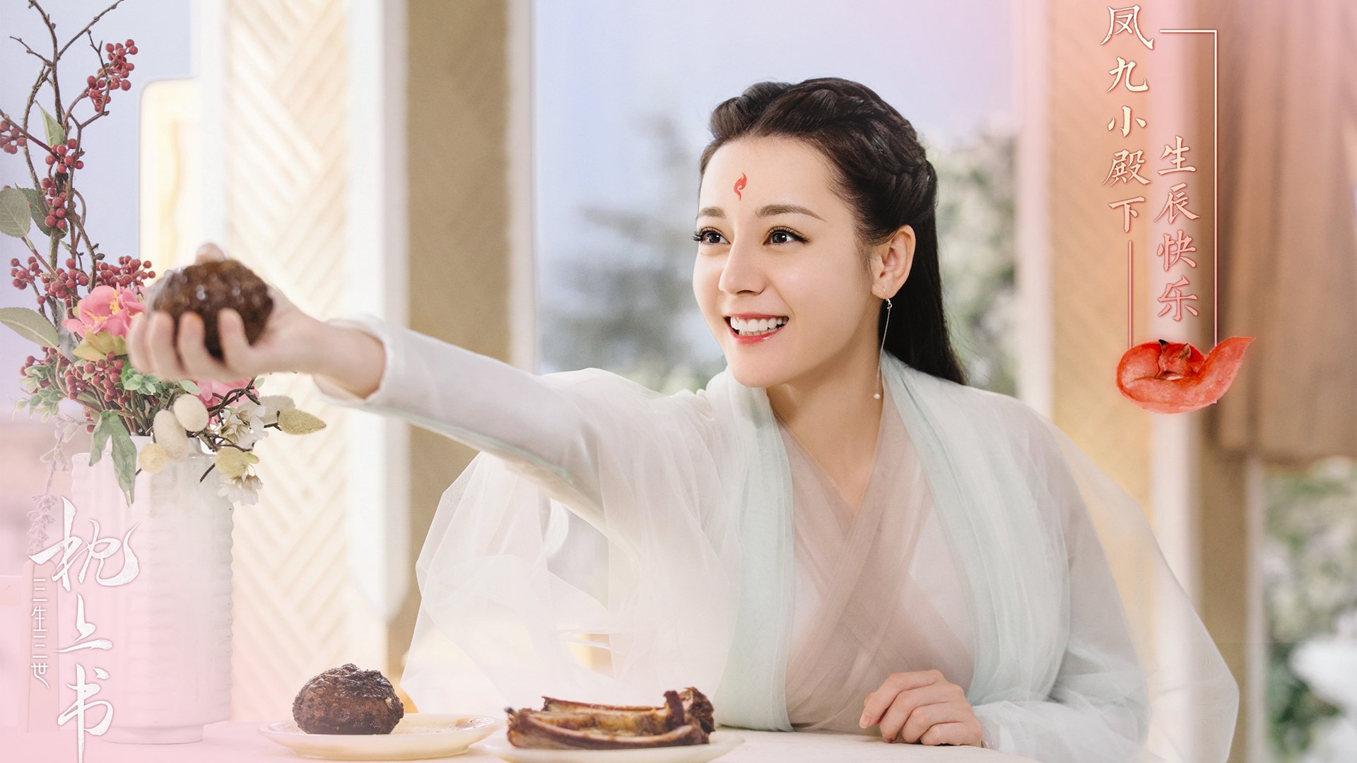 英超争冠激烈,顶级豪门争夺每一分