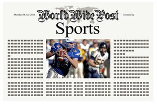 爱爱游戏-体育新闻中心发布体育创作者扶持政策细则，体育行业新闻